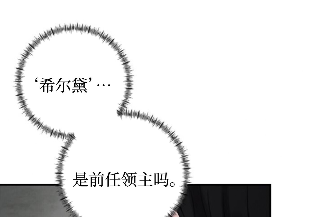 第648页