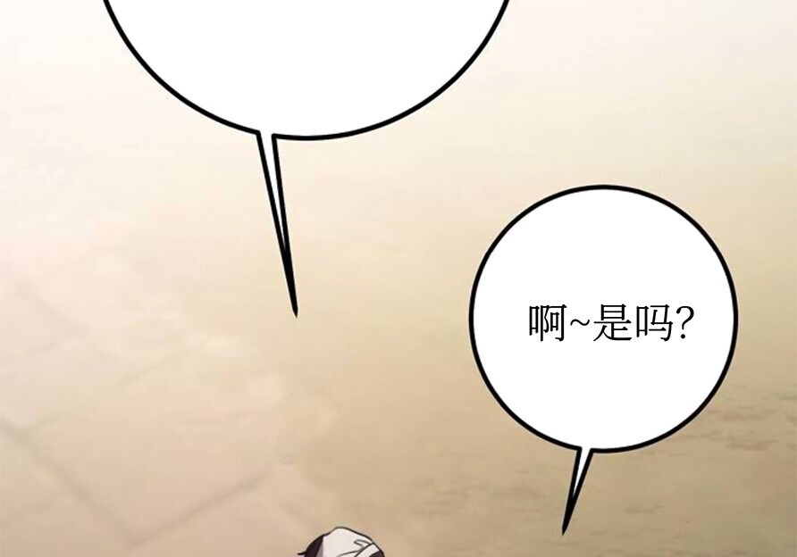 第396页