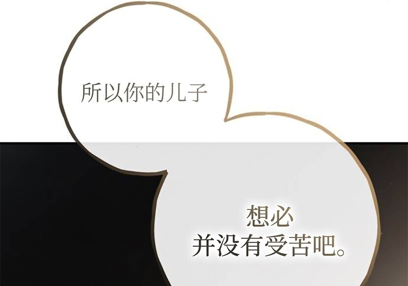 第333页