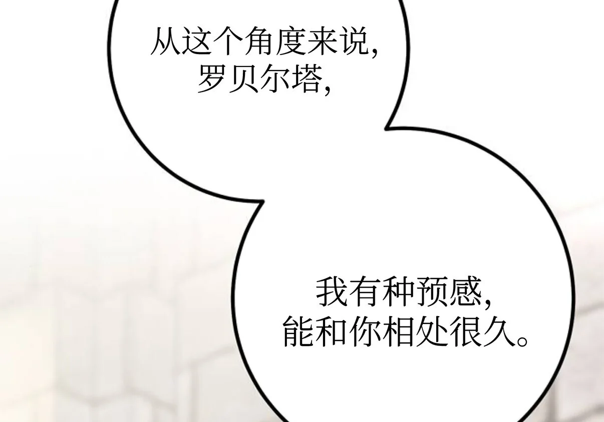 第666页