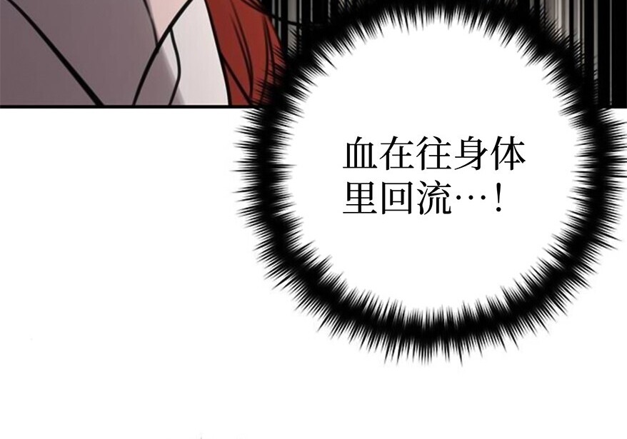 第684页