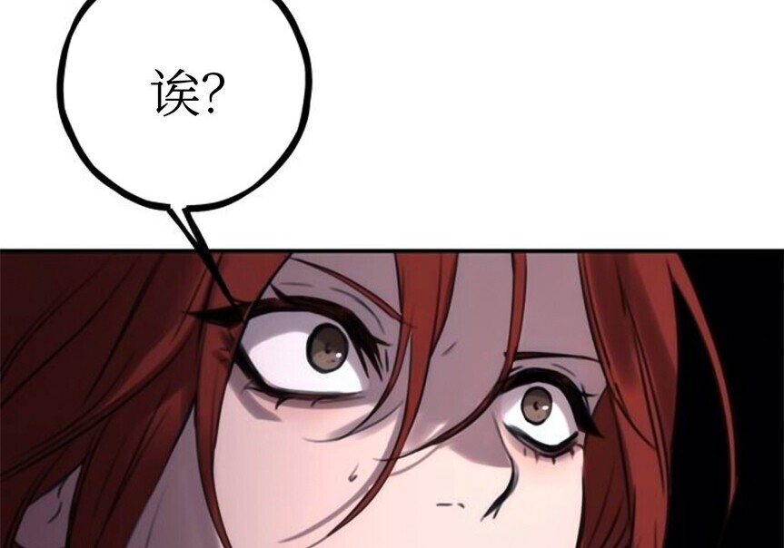 第624页