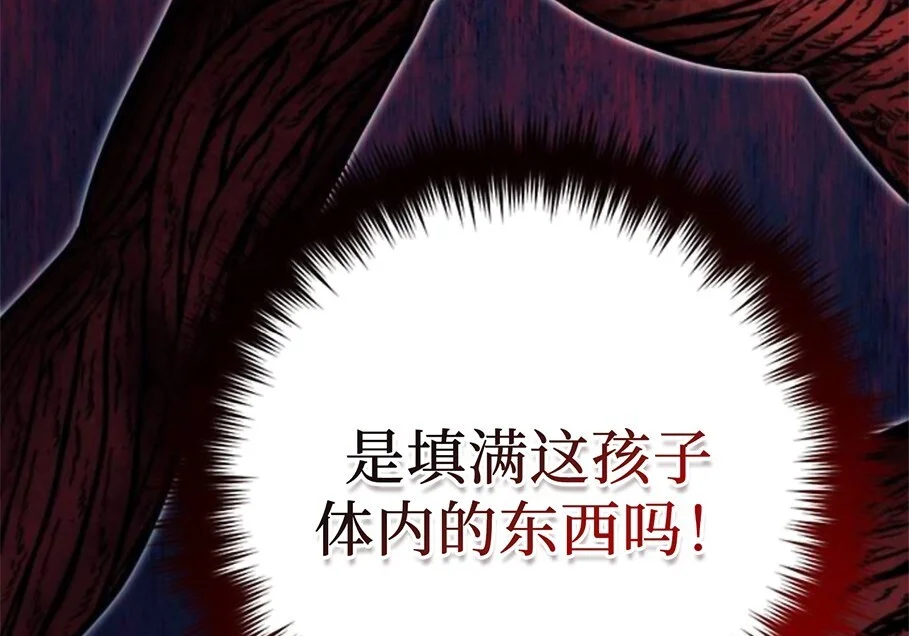 第447页