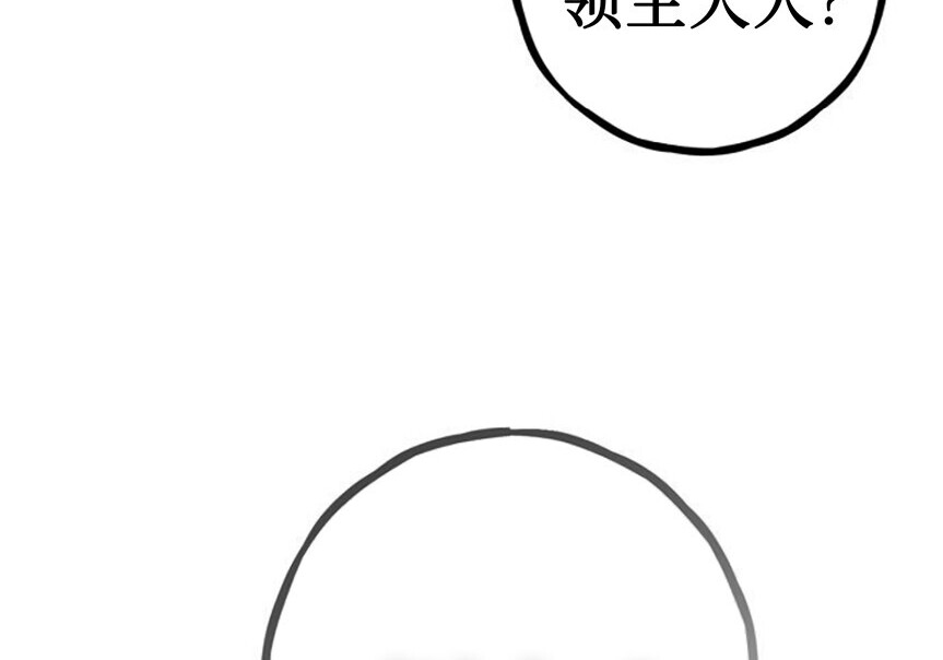 第630页