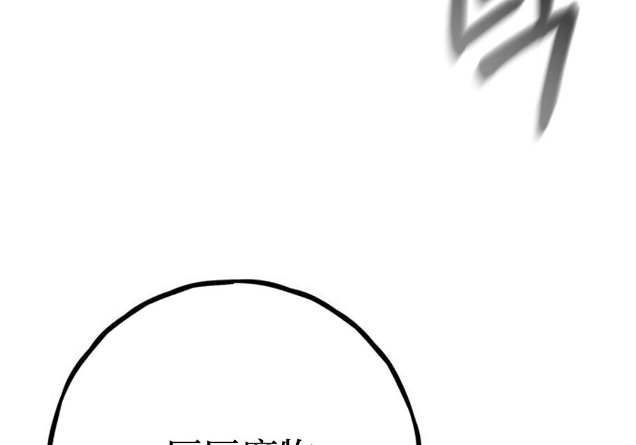 第471页