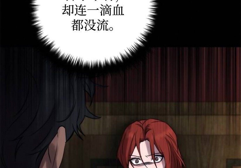 第546页