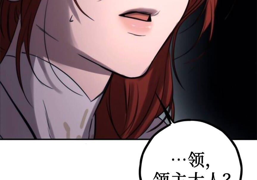 第627页