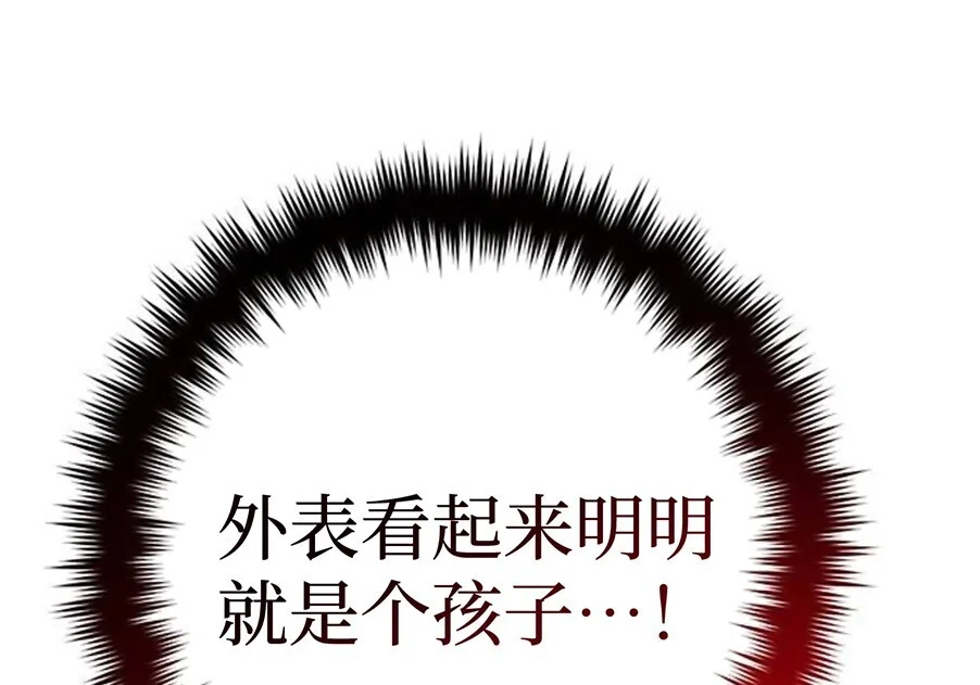 第273页
