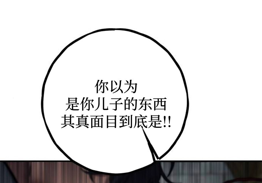 第483页