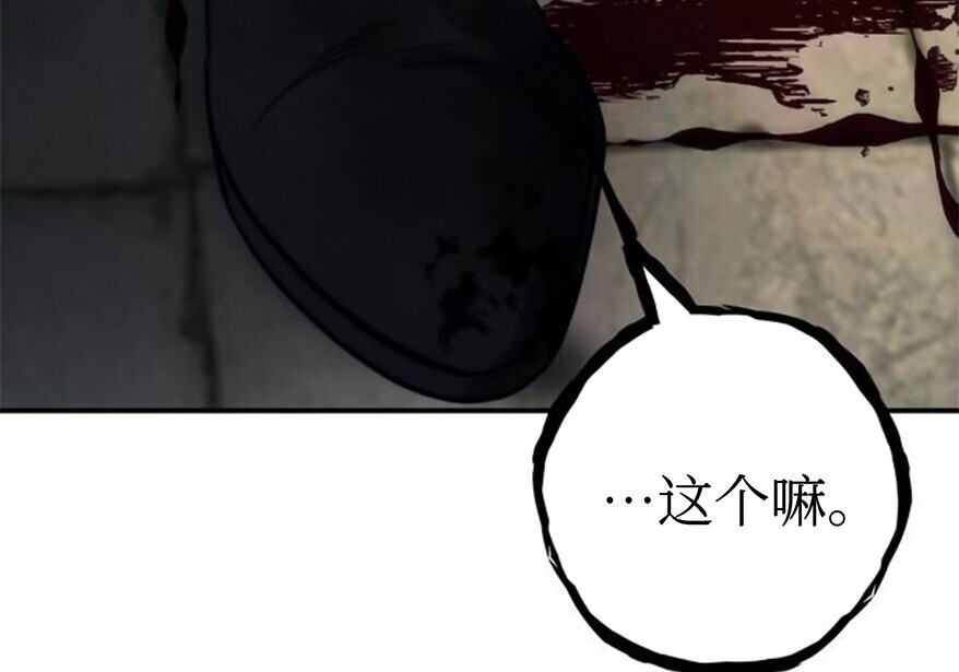 第651页