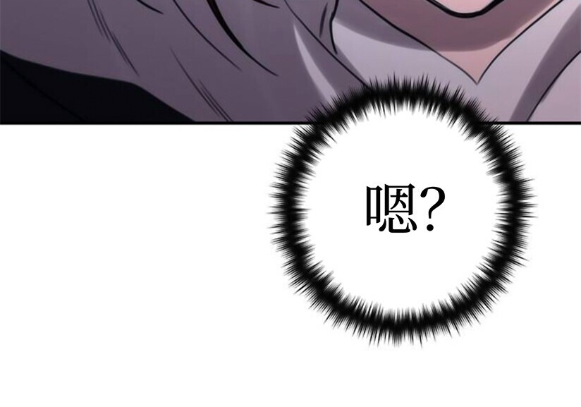 第561页