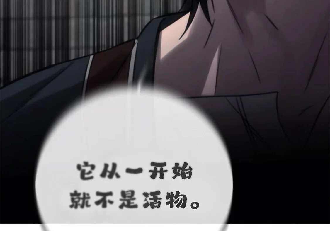 第267页