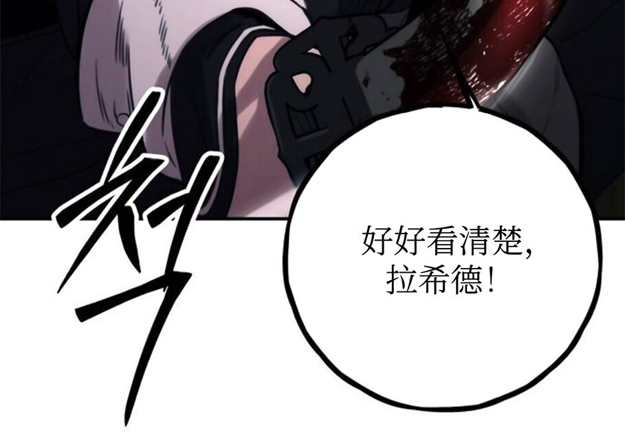 第480页