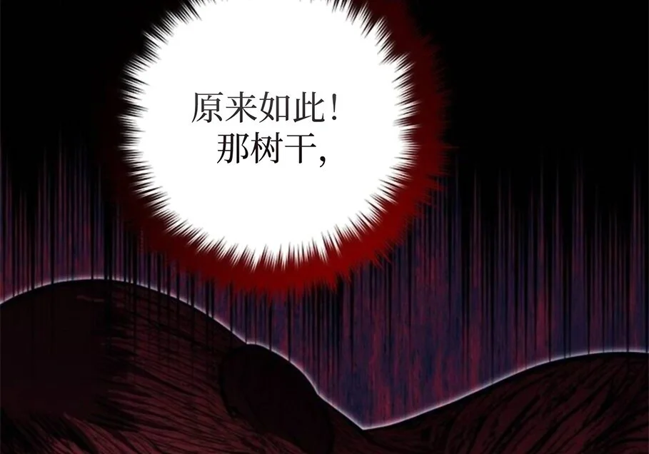 第441页