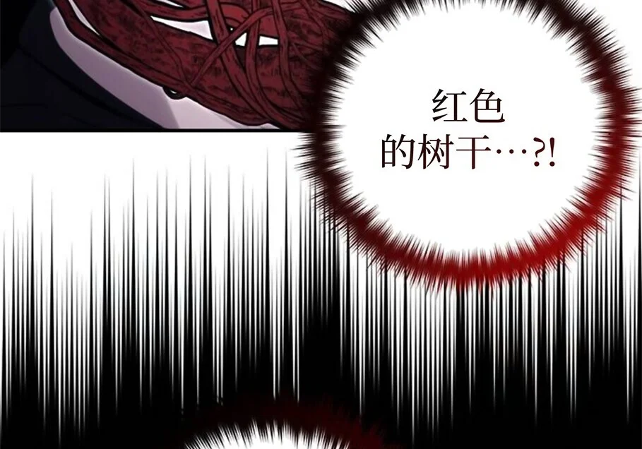 第438页