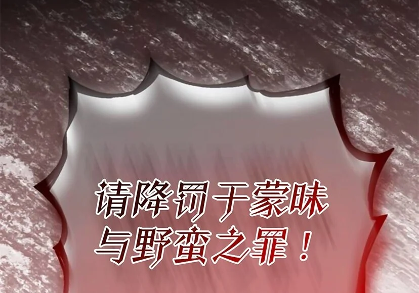 第411页