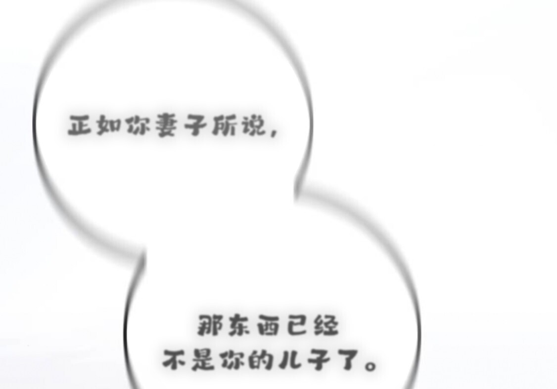 第258页