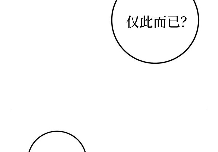 第630页