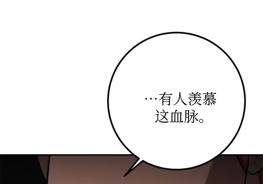 第516页