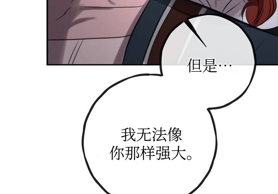 第582页
