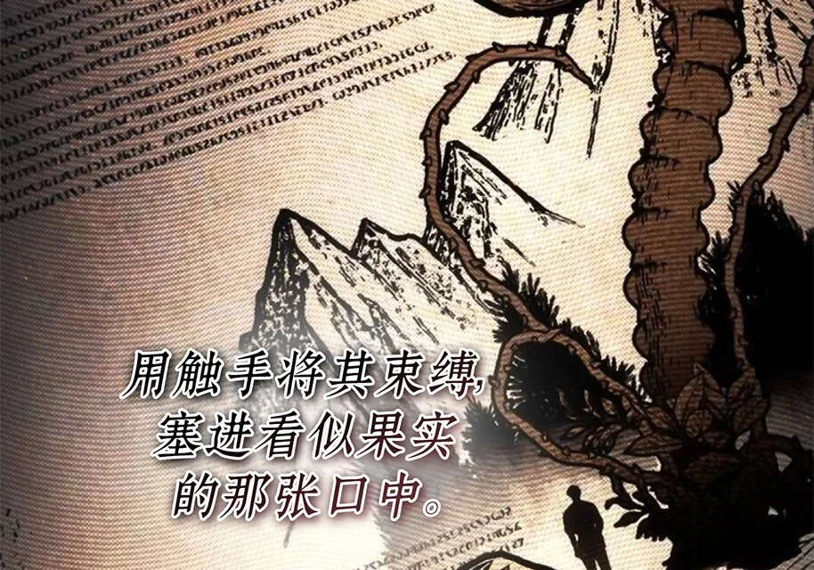 第453页