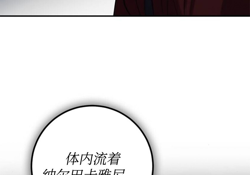 第354页