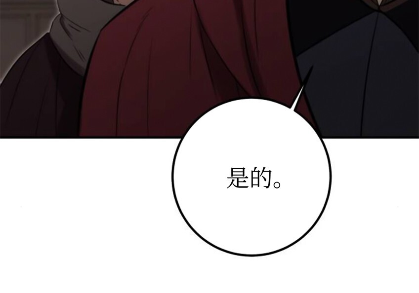 第636页