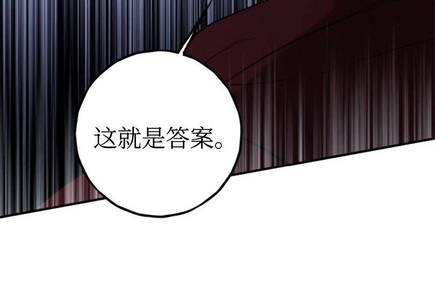 第621页