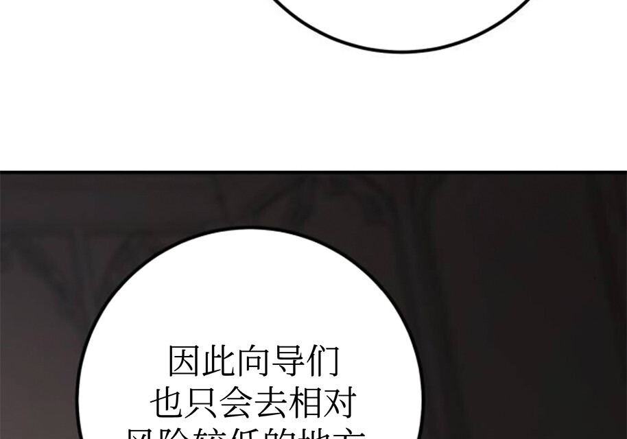 第495页