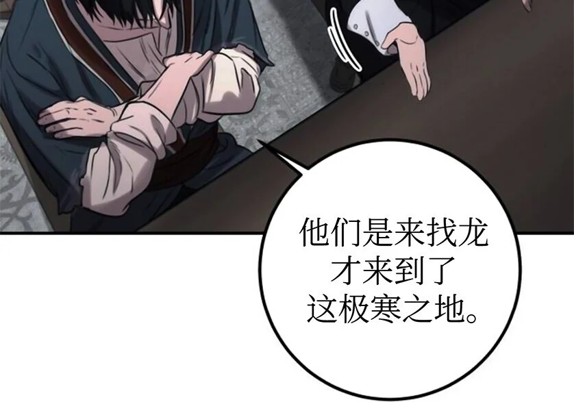 第336页