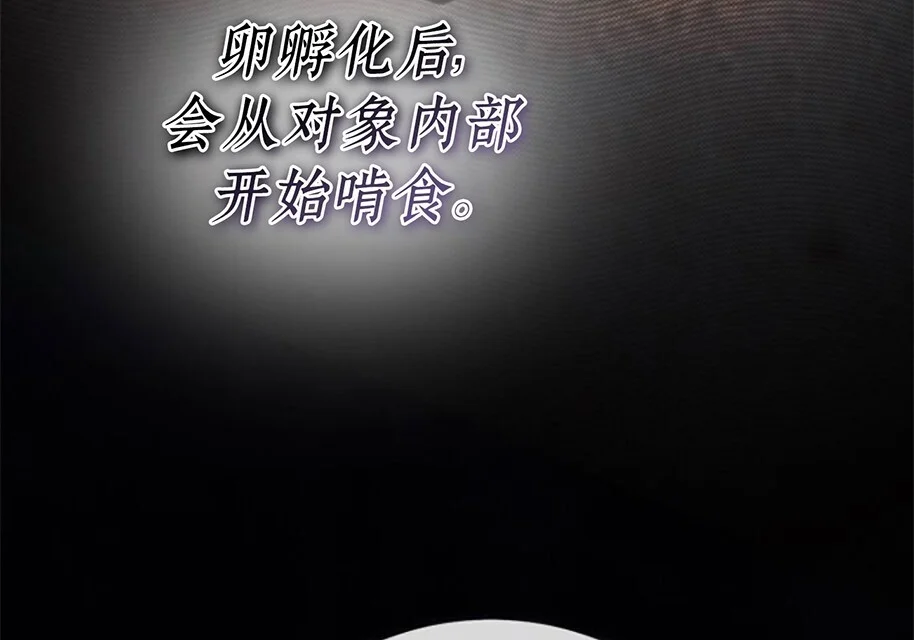 第474页