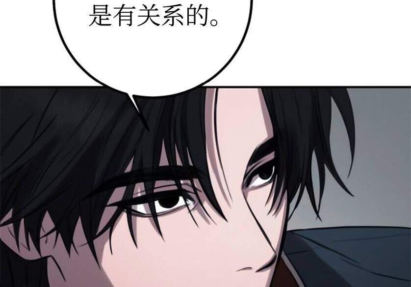 第342页