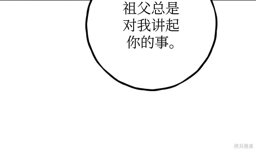 第300页