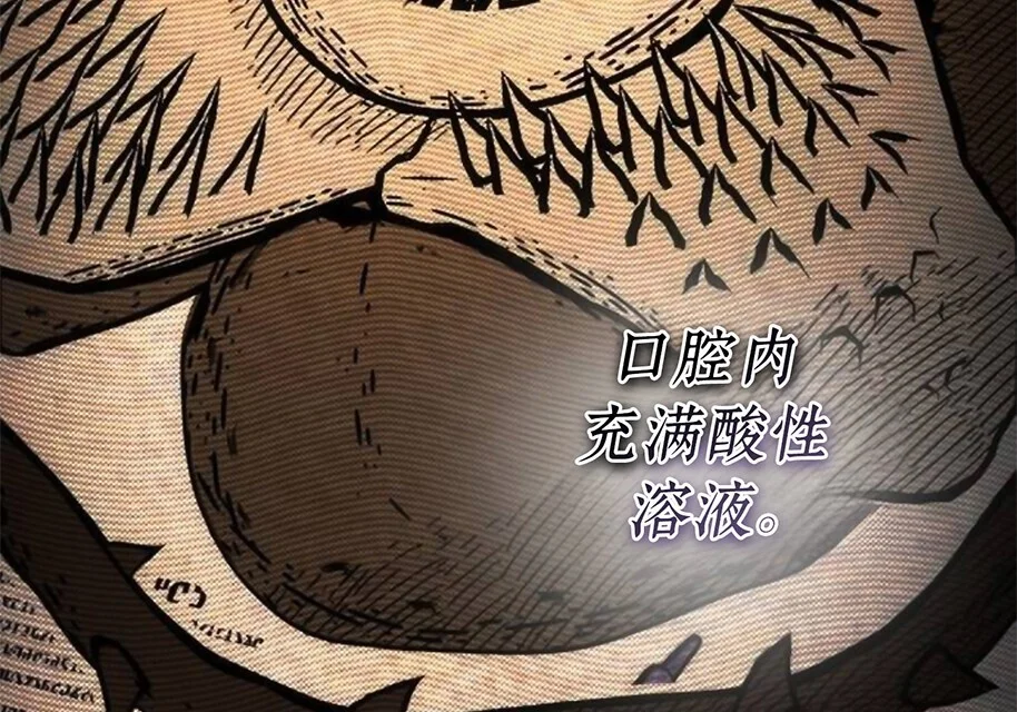 第459页