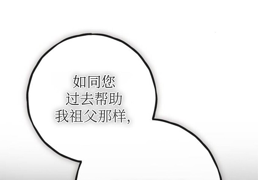 第651页