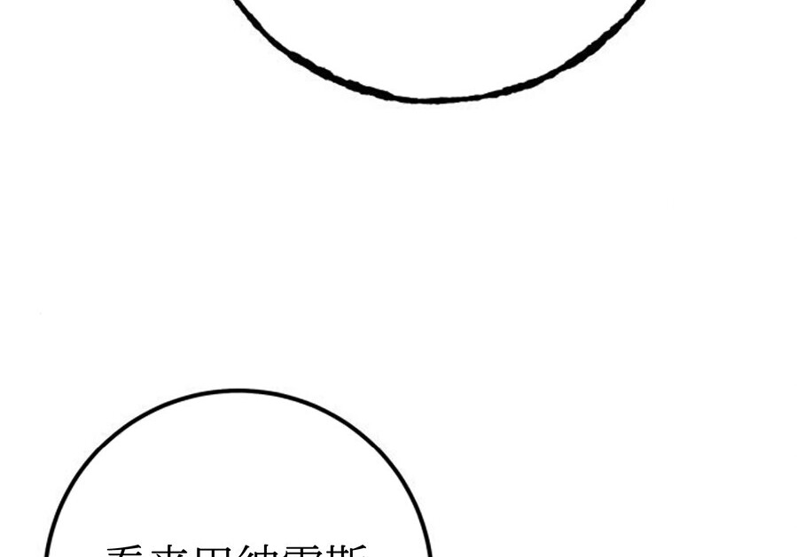 第291页