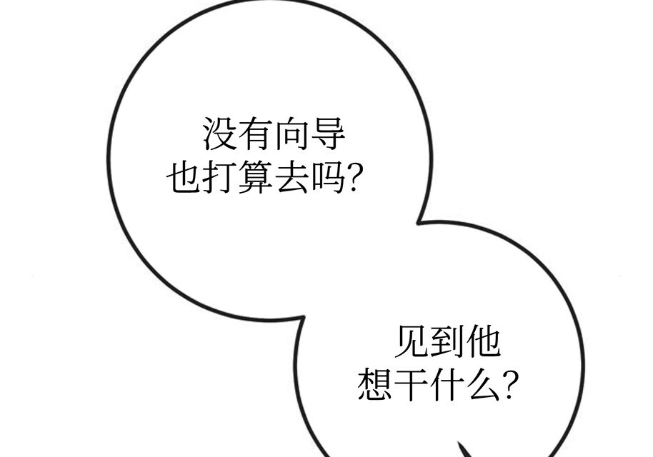 第507页