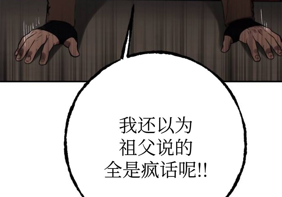 第288页