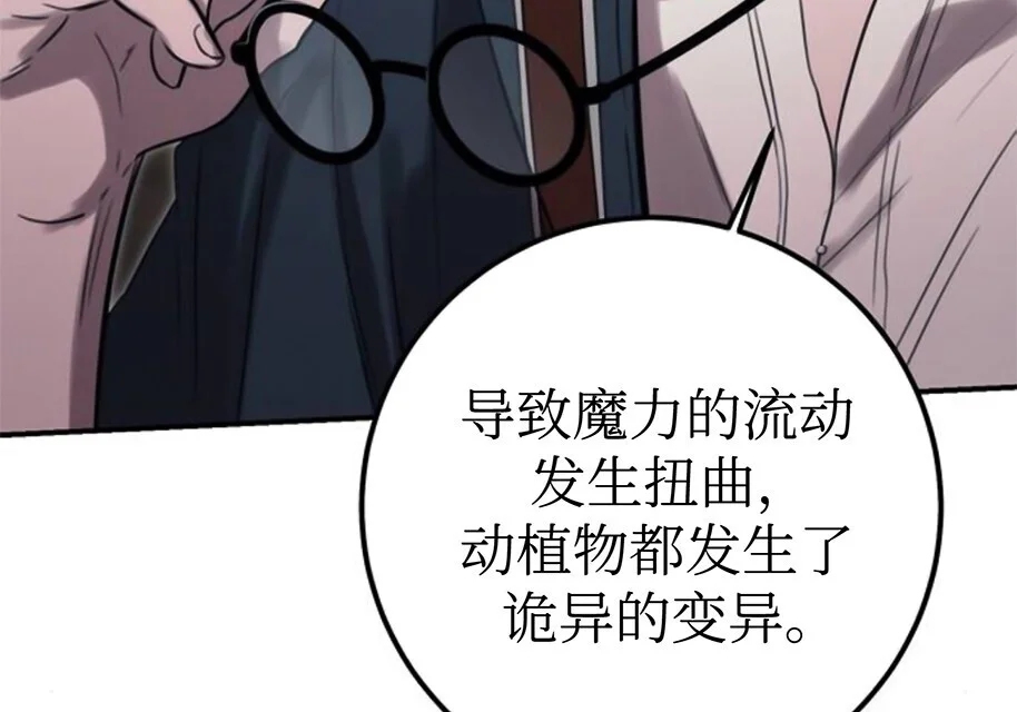 第492页