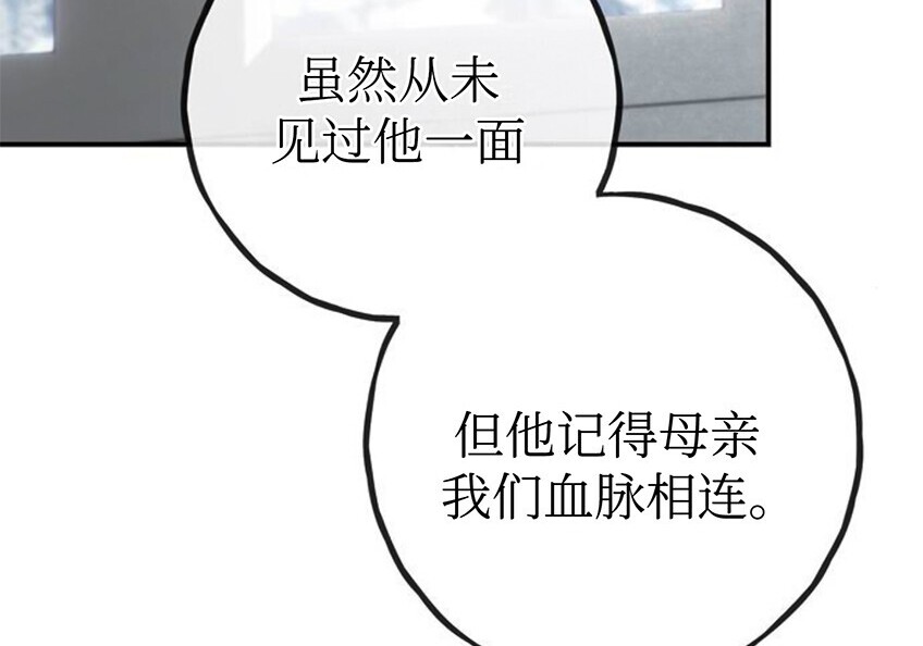 第609页
