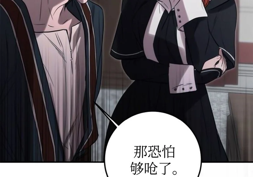第705页