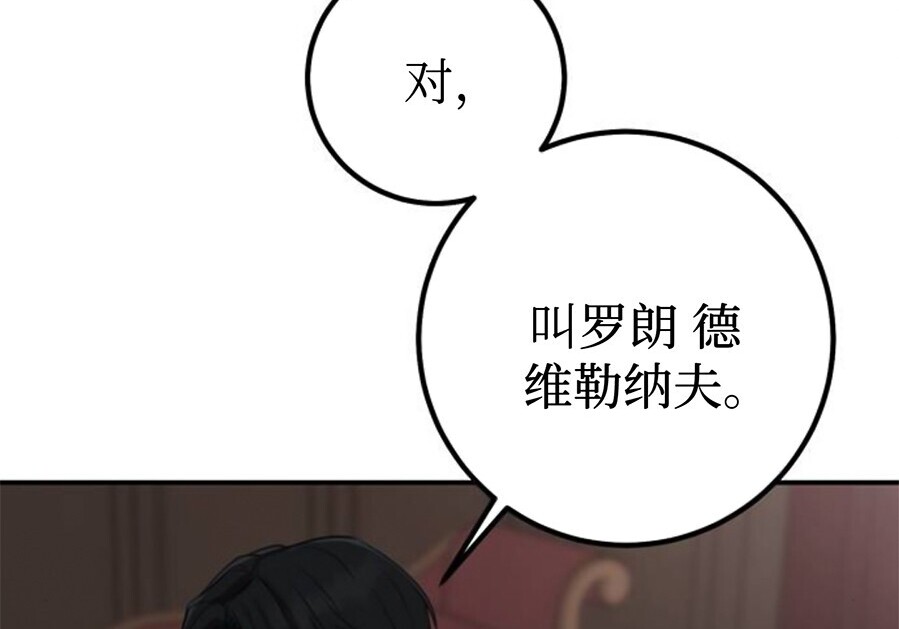 第264页