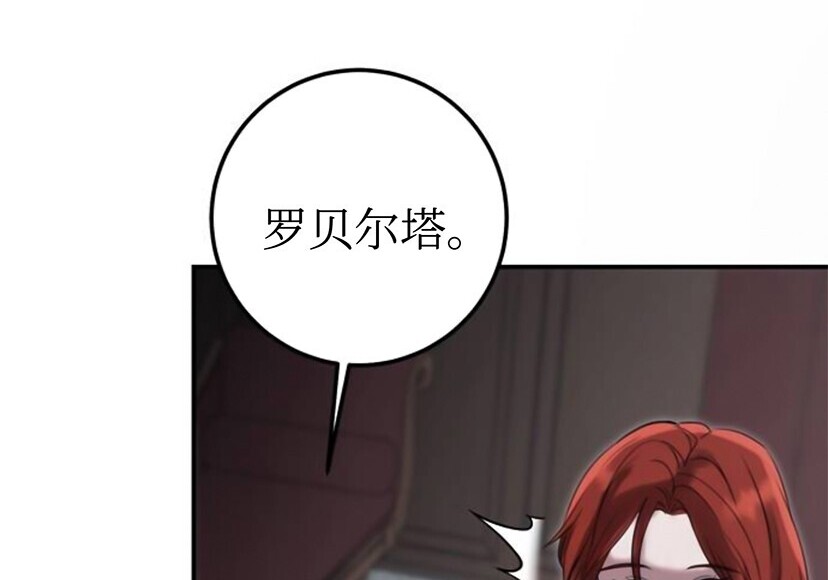 第684页