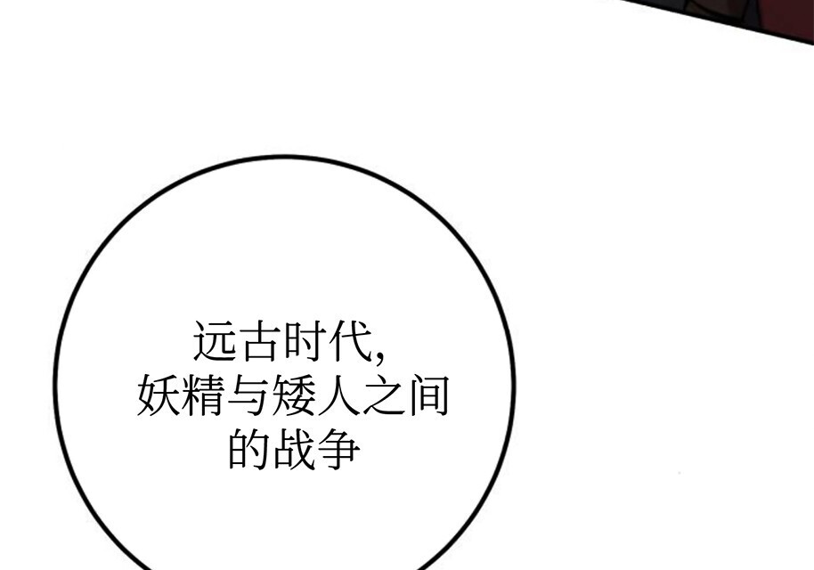 第486页