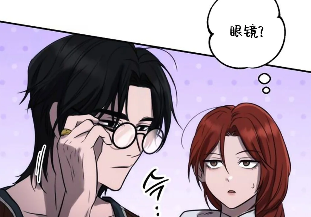 第411页