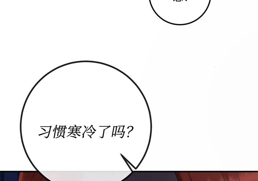 第690页
