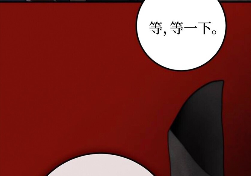 第309页