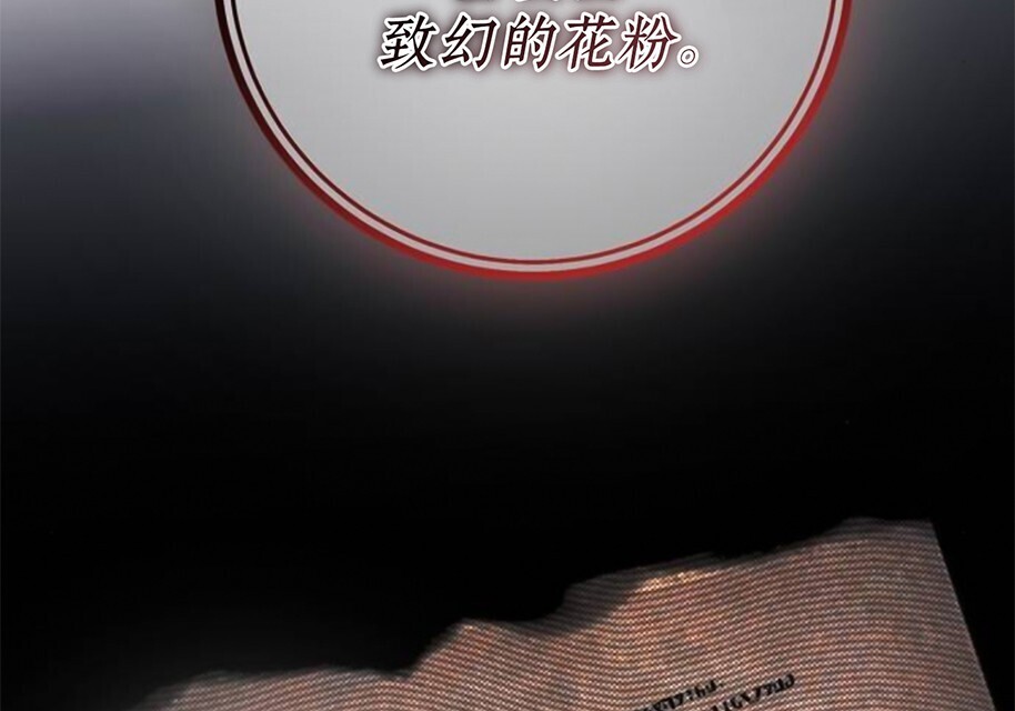 第447页