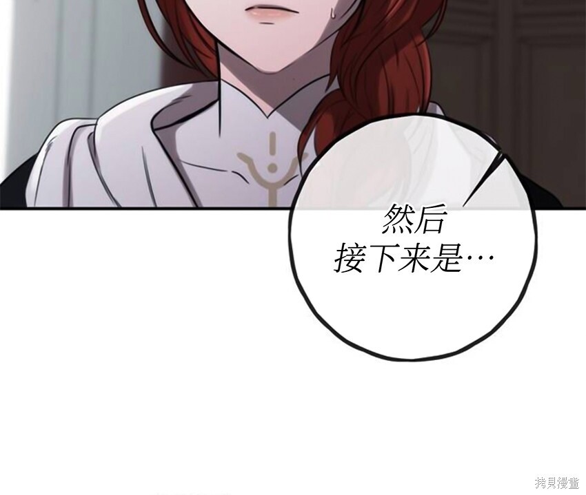 第228页