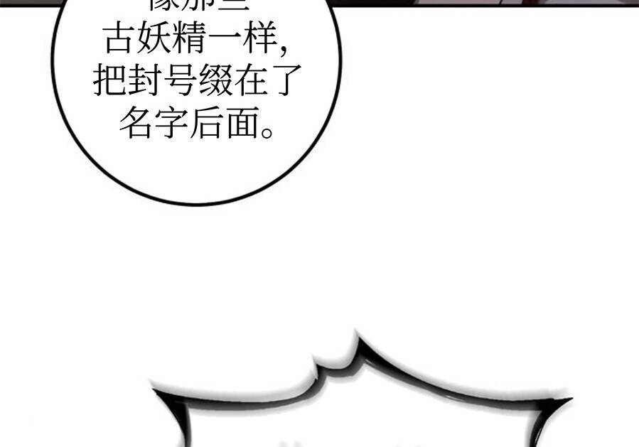 第270页